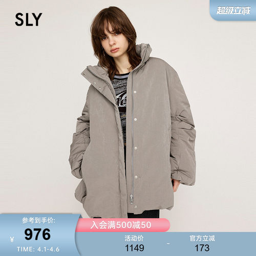 SLY 春季新品通勤简约风立领纯色宽松羽绒服女038HAM30-0171