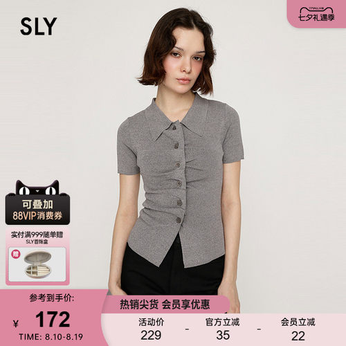 SLY早春新品简约通勤风纯色翻领正肩短袖针织衫030IAR70-0431