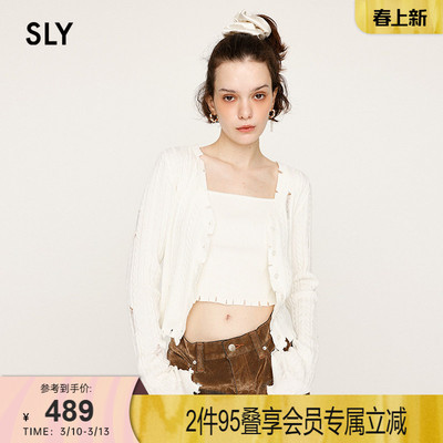 SLY冬季新品温柔风毛边破洞两件套长袖针织衫女030IAZ70-1381