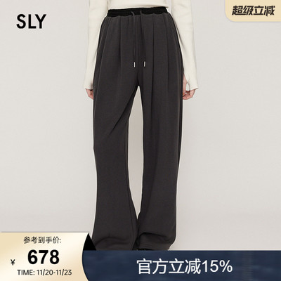 SLY 2025冬季新品慵懒软糯垂感撞色抽绳休闲长裤女030IAZ81-3121