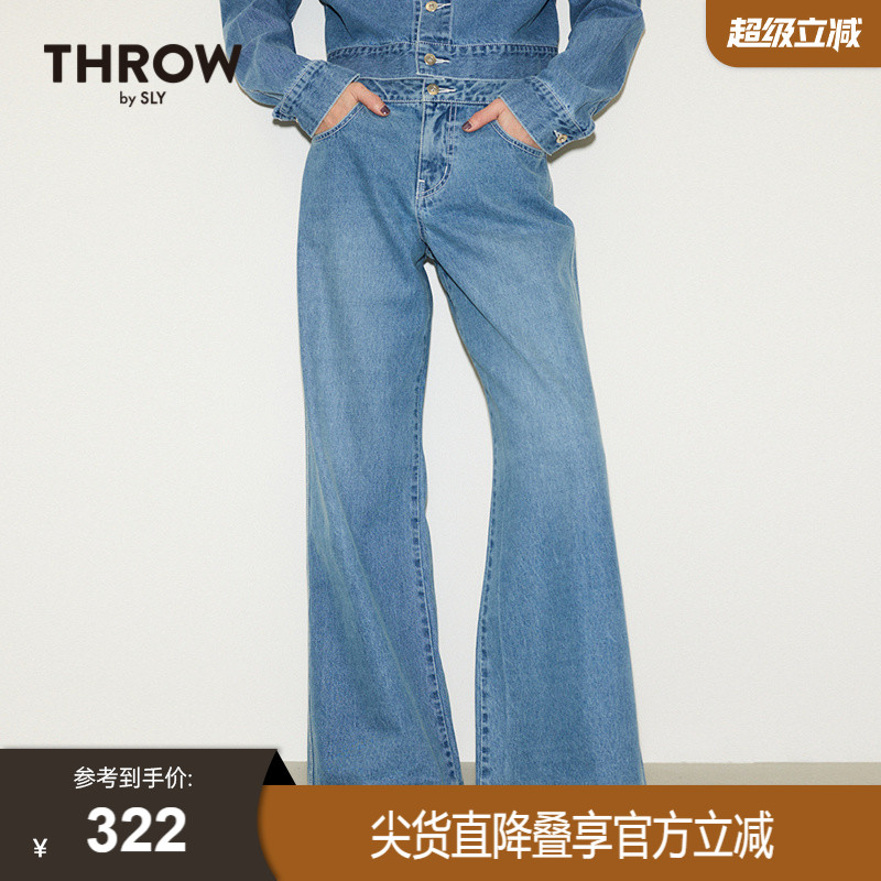 SLY低腰阔腿裤简约风牛仔裤