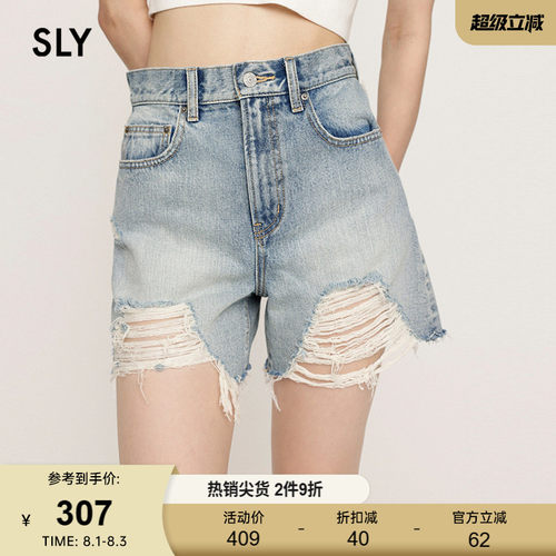 SLY街头颓废风破洞烂边牛仔短裤