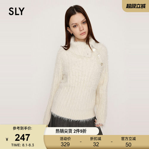 SLY 春季新品慵懒感软糯毛绒针高领纯色针织衫030HAY70-4641
