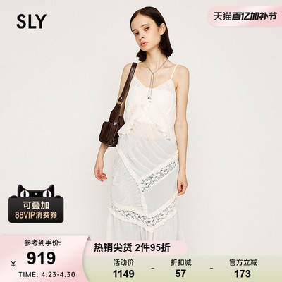 SLY春季新品优雅约会风蕾丝褶皱拼接吊带连衣裙030IAZ33-0851