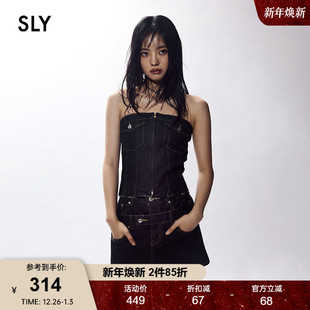 1261 摇滚Y2K辣妹设计感打揽牛仔抹胸女030HSZ10 SLY 春季