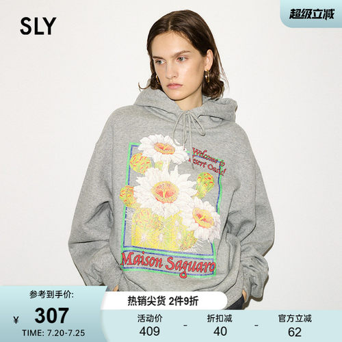 SLY 春季新品THROW系列向日葵印花连帽卫衣030HA001-1791