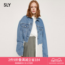 SLY 丹宁风磨边做旧廓形短款翻领休闲宽松牛仔外套030GSA10-1070