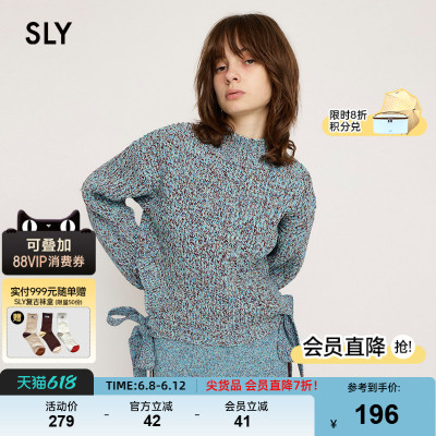 SLY 春季新品慵懒杂色彩豆系带圆领针织衫毛衣030HAZ70-1641