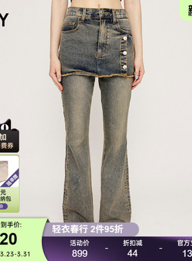 SLY24春季新品做旧破损叠穿假两件微喇牛仔裤030HAY12-0841