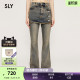 030HAY12 做旧破损叠穿假两件微喇牛仔裤 0841 新品 SLY24春季