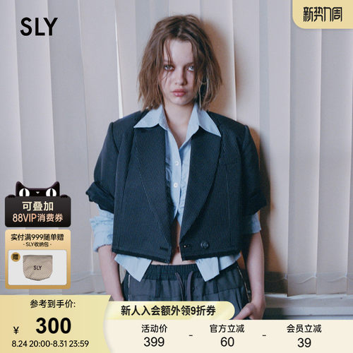 SLY春季新品通勤纯色西装领宽松短款夹克外套女030IAY30-1051