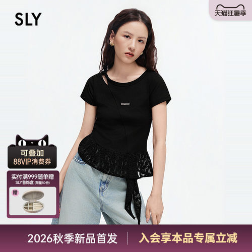 SLY 2026夏季新品甜酷风不规则下摆蕾丝飘带短袖T恤038JSZ80-1007