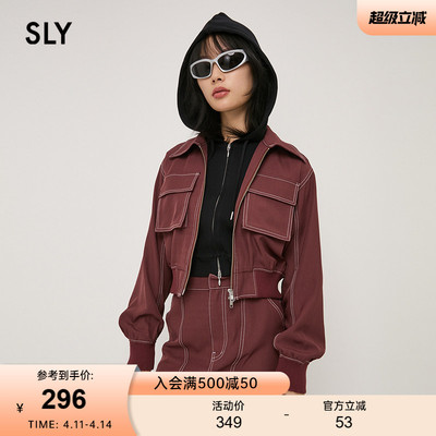 SLY春季新品工装风两件套夹克外套半身裙030HAR33-3171