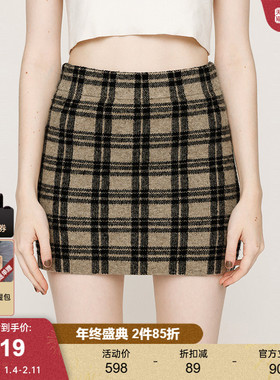 SLY 2025秋季新品复古港风格纹撞色包臀修身短裙女030IAZ71-3001