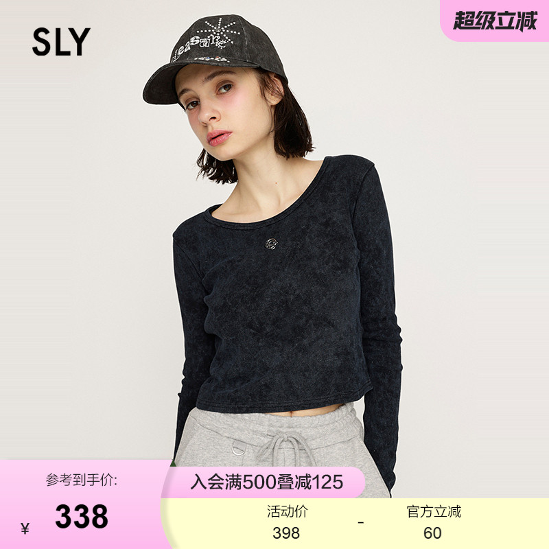 SLY 2025夏季新品基础款简约金属标短款针织上衣女030ISR90-1561