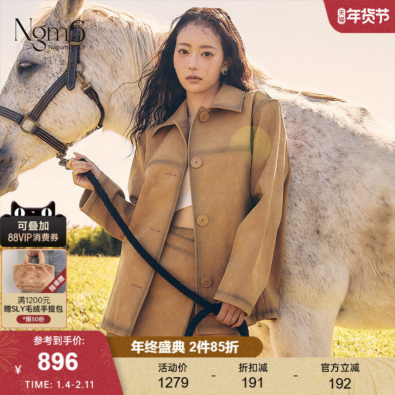 SLY x Nagomi 2025春季新品复古做旧巴恩风夹克外套030ISR01-0551,女装/女士精品,短外套,淘宝优惠券,粉丝福利购,淘宝优惠卷