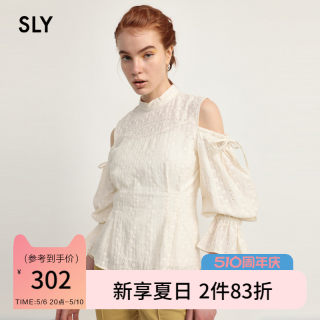 SLY 夏季新品法式优雅蝴蝶结系带花瓣袖露肩衬衫女030FSY30-2260