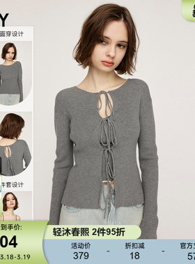 SLY 春季新品正反两穿两件套系带修身针织上衣030HAZ70-4701