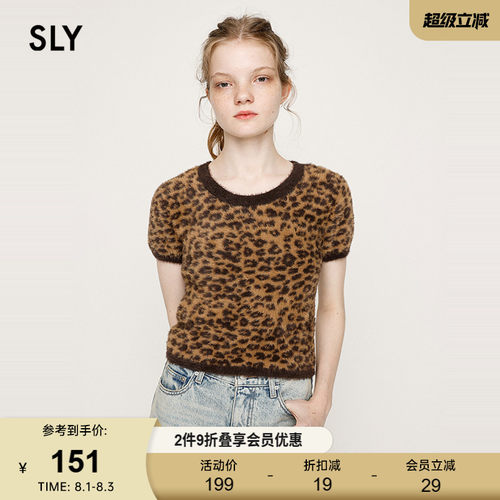 SLY 春季新品甜酷风豹纹罗纹圆领短袖针织衫女030IAY70-1721