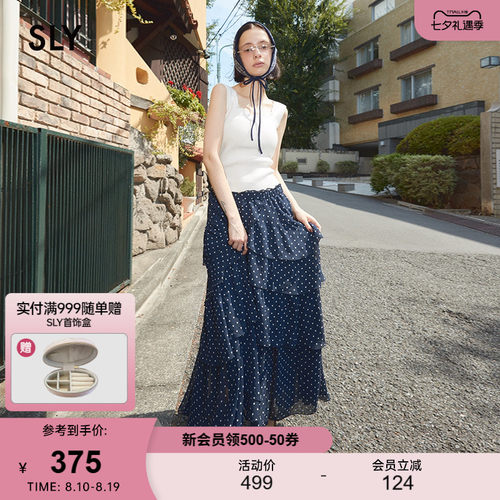 SLY 春季新品甜美日系波点不规则层叠半身长裙030IAR31-3601