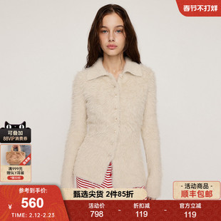 SLY冬季新品甜酷风简约毛绒修身翻领针织开衫女030IAZ70-2741