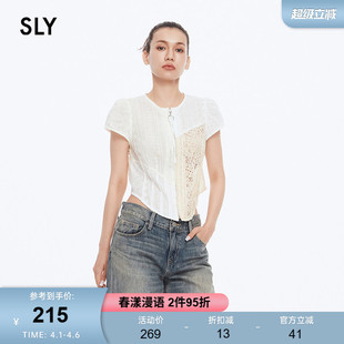 030HSZ30 SLY 0681 鱼骨衬衫 拼接蕾丝辣妹风短袖 春季 法式