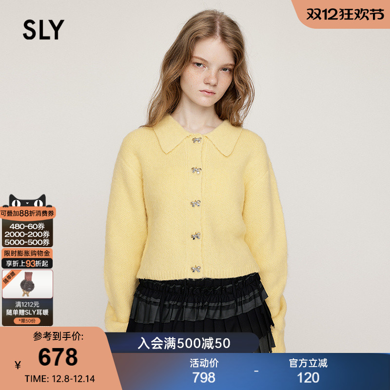 SLY2025冬季新品温柔风软糯泡芙蝴蝶结纽扣针织开衫030IA470-2651