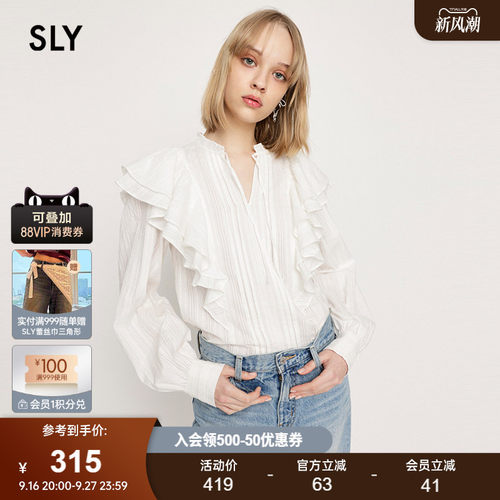 SLY法式优雅浪漫系带长袖衬衫