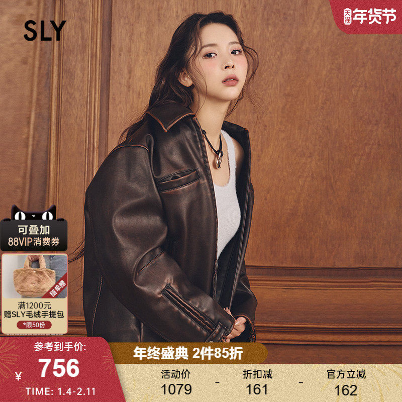 SLY  2024早春新品机车风皮质夹克外套030HSA01-0010