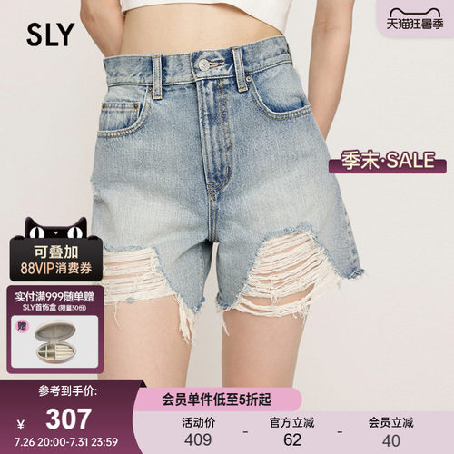 SLY街头颓废风破洞烂边牛仔短裤