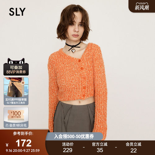 SLY 春季新品淑女风V领斜门襟短款针织开衫上衣030ISY70-0451