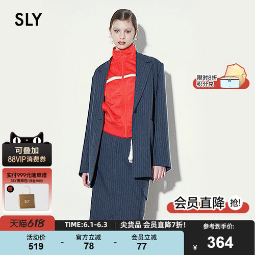 SLY简约设计廓形一粒扣西装外套