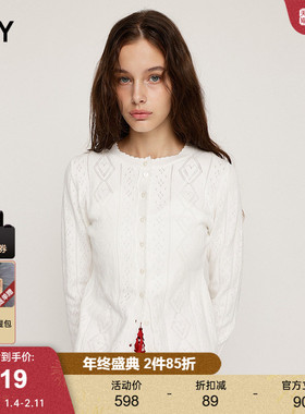 SLY 2025冬季新品复古通勤风菱格镂空修身针织开衫030IAZ70-3211