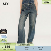 030HSZ11 SLY春季 辣妹风解构双腰头低腰牛仔裤 美式 1211 新品