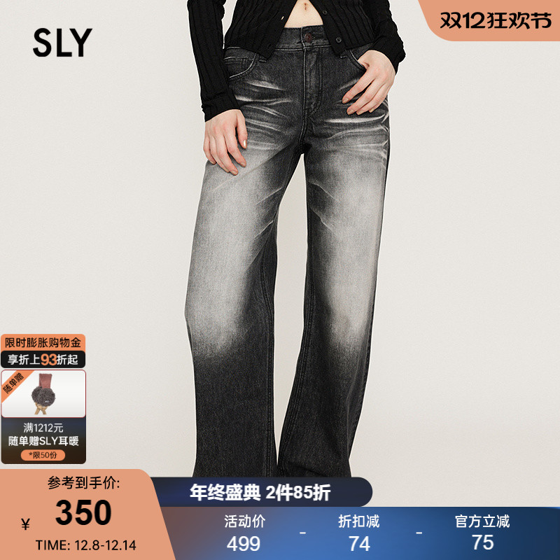 SLY 2024冬季新品美式复古做旧低腰宽松直筒牛仔裤030HAZ11-4571