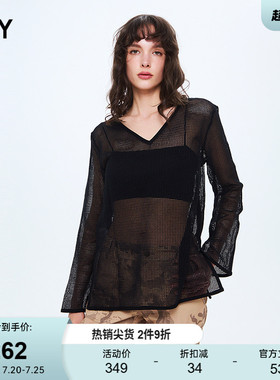 SLY 夏季新品慵懒风V领镂空宽松针织罩衫上衣女030ISY30-1631