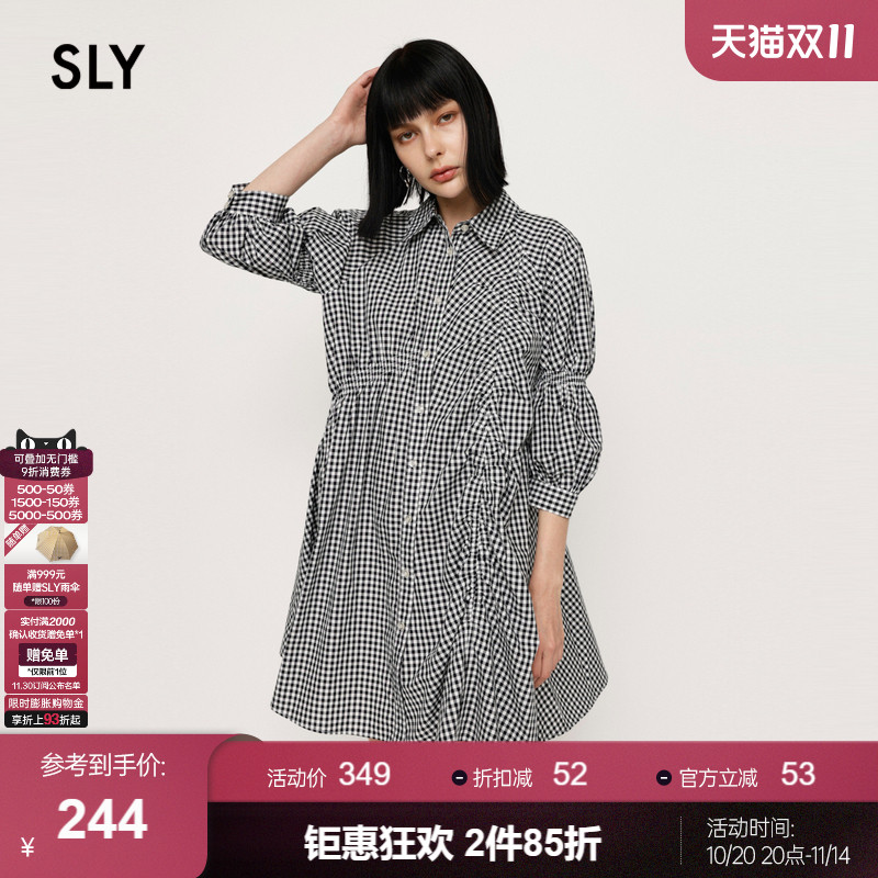 sly甜美风不对称褶皱衬衫连衣裙