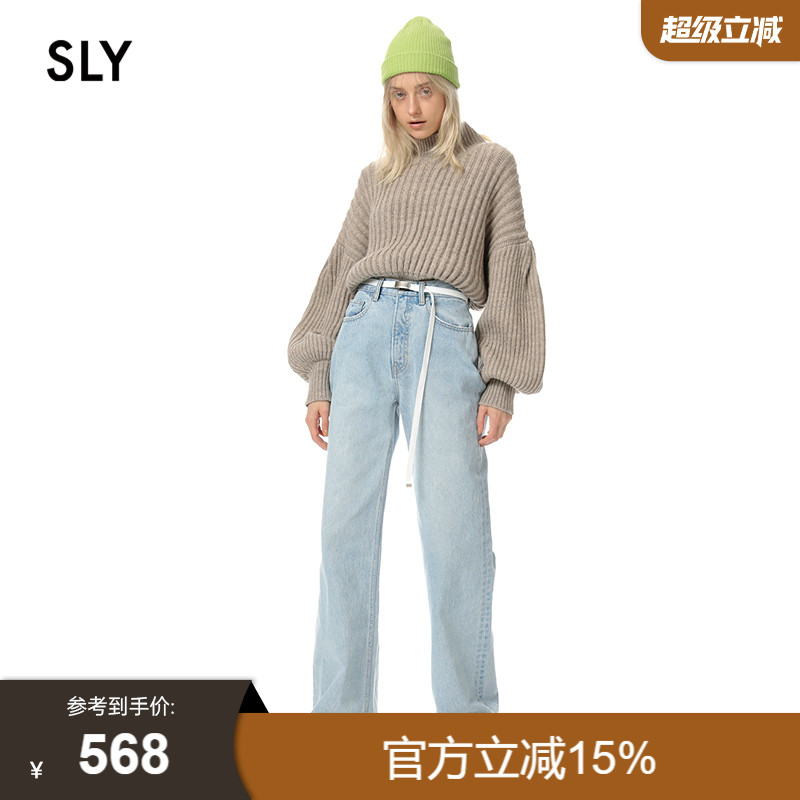 SLY2024冬季新品休闲简约水洗高腰直筒牛仔裤女030HAZ11-5311
