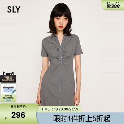 SLY夏季新品轻熟风褶皱V领知性通勤修身连衣裙030ISR83-4171