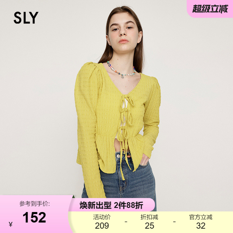 SLY田园淑女风泡泡袖针织开衫