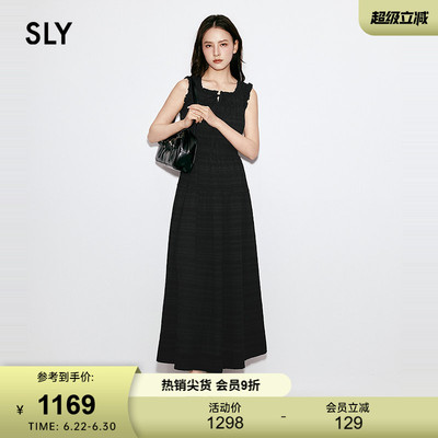 SLY 2026春季新品法式少女风木耳边系带抽褶连衣裙038JSZ33-1002