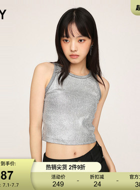 SLY 春季美式复古Y2K金属感辣妹挖肩背心女030HSZ80-1621