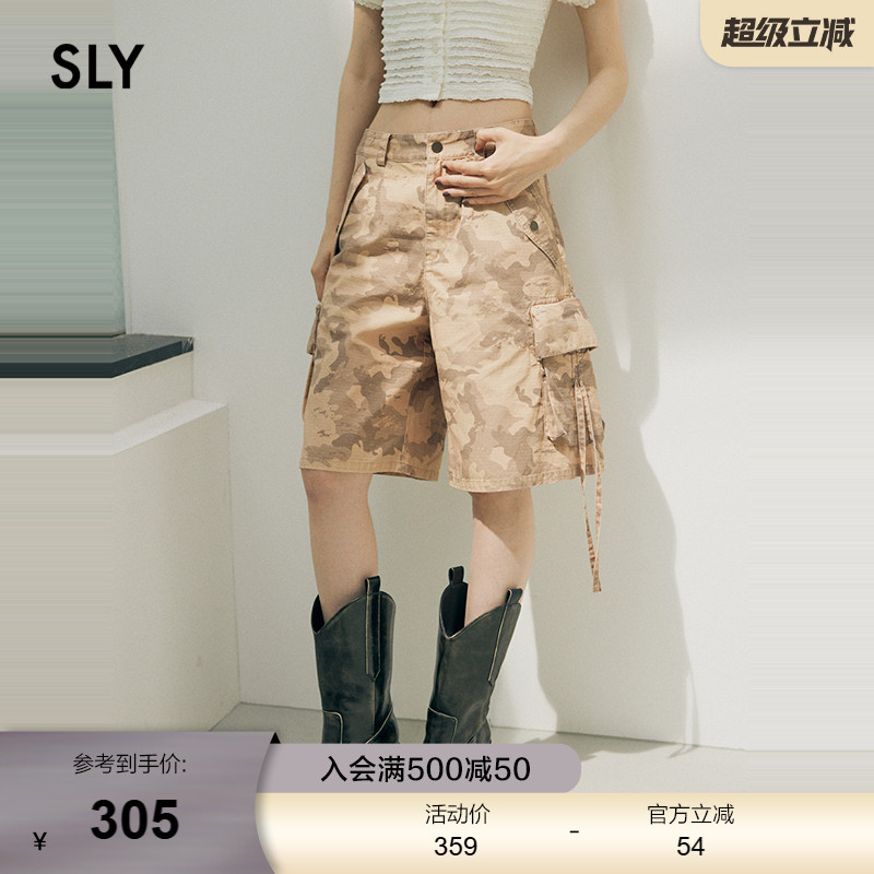 sly美式复古风街头迷彩工装裤