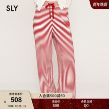 SLY 2025冬季新品慵懒休闲风条纹撞色抽绳阔腿长裤030IAZ71-3181