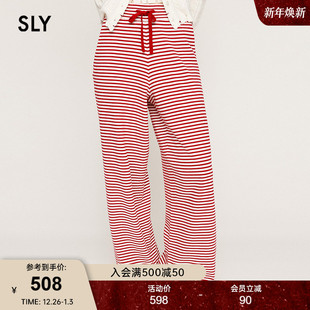 030IAZ71 SLY 慵懒休闲风条纹撞色抽绳阔腿长裤 新品 3181 2025冬季
