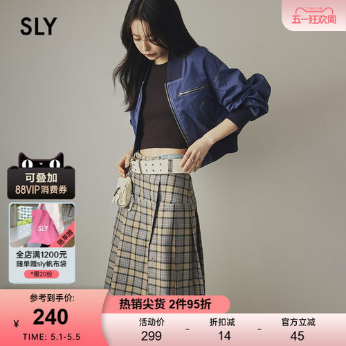 SLY复古学院风磨损毛边百褶裙