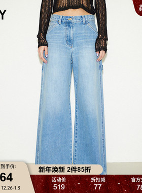 【THROW系列】SLY 春季低腰工装阔腿牛仔裤030HS011-0610