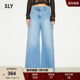 春季 SLY 低腰工装 阔腿牛仔裤 0610 030HS011 THROW系列