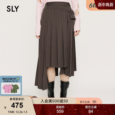 SLY 2025夏季新品通勤风不规则百褶裙不对称半身裙030ISZ31-1061