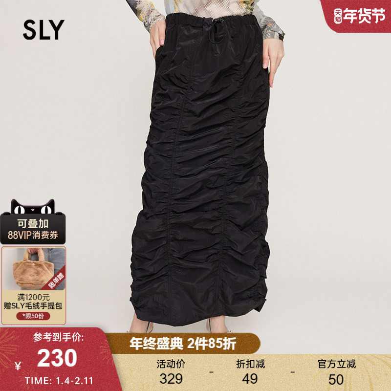 SLY 24冬季新品优雅温柔风设计感捏褶开叉半身裙030HSZ31-2530,女装/女士精品,半身裙,淘宝优惠券,粉丝福利购,淘宝优惠卷